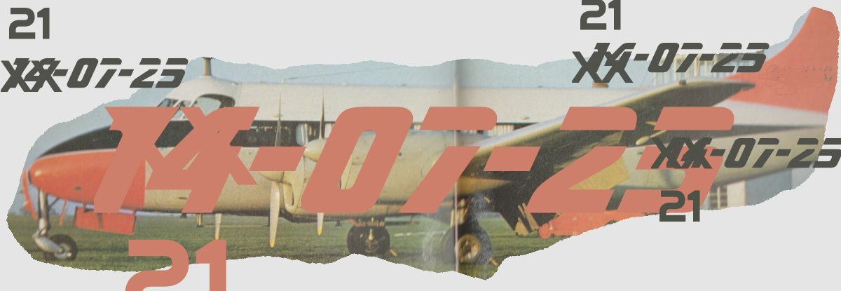 21-07-25.jpg